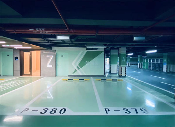 ⻷ƺ